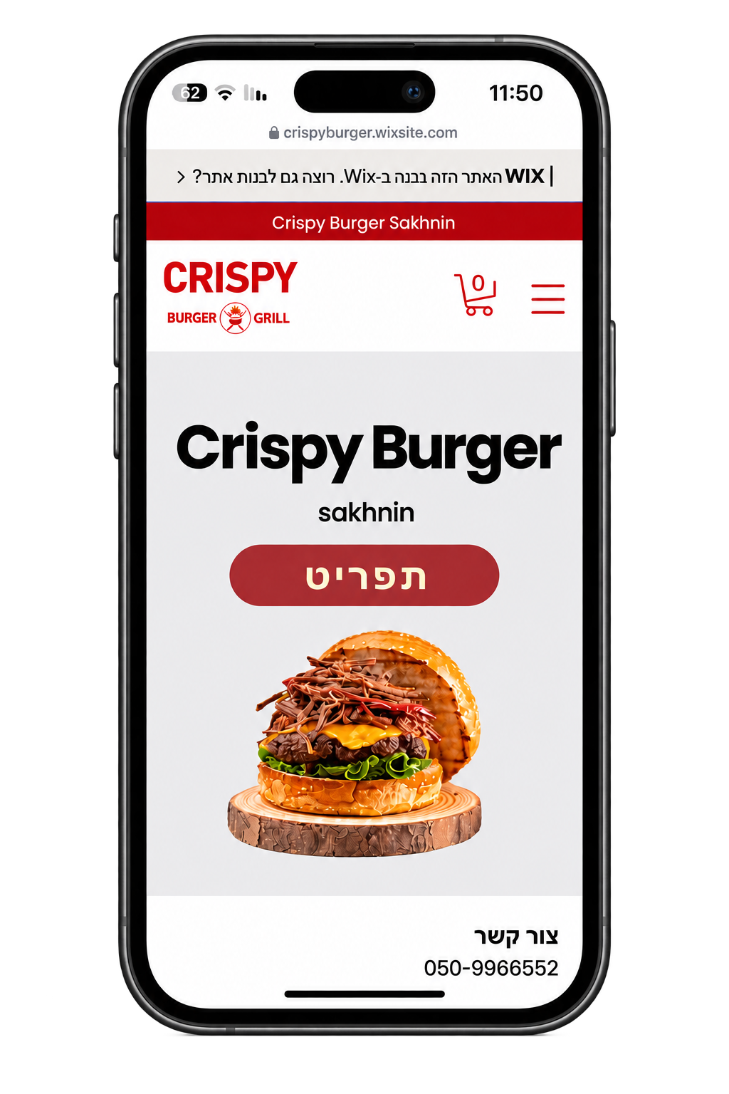 Crispy Burger Sakhnin website